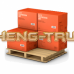 Диск сцепления XINCHAI C490BPG-236/300  275*10*25MM